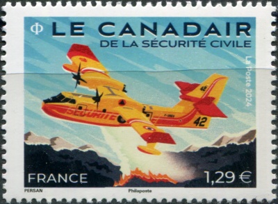 Франция. 2024. Самолёт гражданской безопасности Canadair (Почтовая марка. MNH OG)
