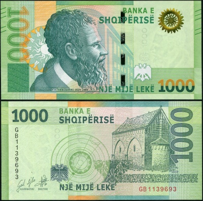 Албания. Банкнота 1000 леков. 2019(2021). Unc. Бумага. Кат# P.NL
