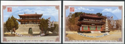 КНДР. 2020. Исторические памятники (Серия Почтовых марок. MNH OG. Неперфорированная)
