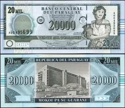 Парагвай. 20000 гуарани (Unc) 2005