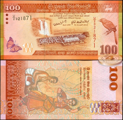 Шри-Ланка. Банкнота 100 рупий. 01.01.2010(2011). Unc. Бумага. Кат.# P.125a1