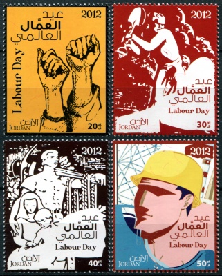 Иордания. 2012. День Труда (Серия. MNH OG)