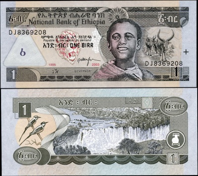 Эфиопия. 1 быр (Unc) 2003