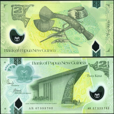 Папуа Новая Гвинея. 2 кина (Unc. Пластик) 2007