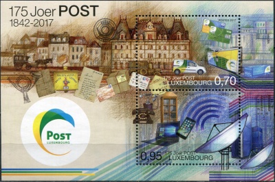 Люксембург. 2017. 175 лет почте Люксембурга (Блок. MNH OG)