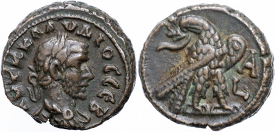 Римская империя. Провинция Египет. Клавдий II Готский. AE тетрадрахма. VF/FX. 268-269 Александрия