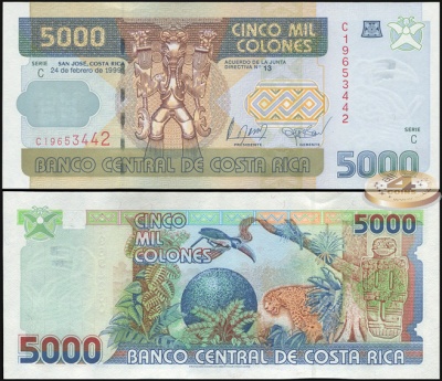 Коста-Рика. 5000 колонов (Unc) 1999
