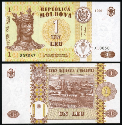 Молдова. Банкнота 1 лей. 1999. Unc. Бумага. Кат.# P.8d