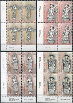 Папуа Новая Гвинея. 2011. Танец победы. Левый нижний угол (Квартблок. MNH OG)