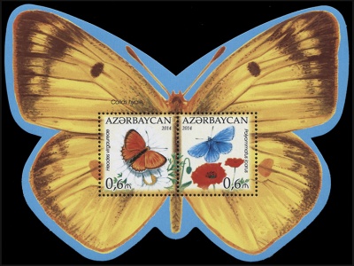 Азербайджан. 2014. Бабочки (Блок. MNH OG)
