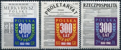 Польша. 1961. 300-летие польской газеты Merkuriusz (Серия. MNH OG)
