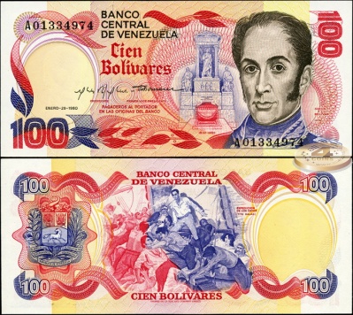 Венесуэла. 100 боливаров (Unc) 1980