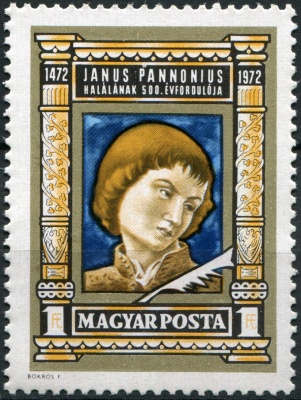 Венгрия. 1972. 500 лет со дня смерти Януса Паннониуса (Почтовая марка. MNH OG)
