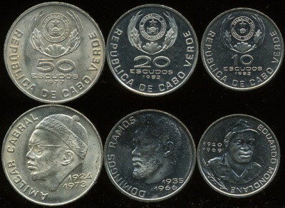 Кабо Верде. Набор №4 (3 монеты) 1977-82