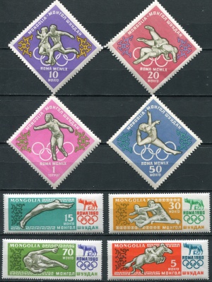 Монголия. 1960. XVII Летние Олимпийские игры, Рим 1960 (Серия)