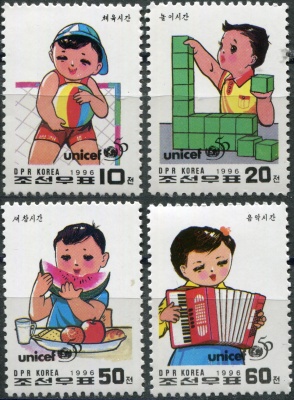 КНДР. 1996. 50-летие ЮНИСЕФ (Серия Почтовых марок. MNH OG)