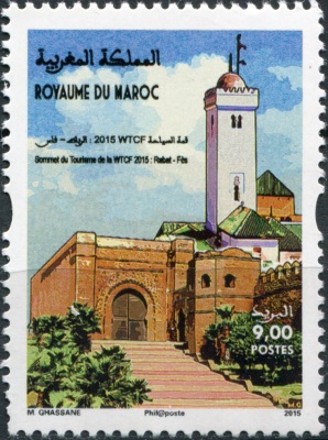 Марокко. 2015. Саммит по туризму WTCF 2015 (Почтовая марка. MNH OG)