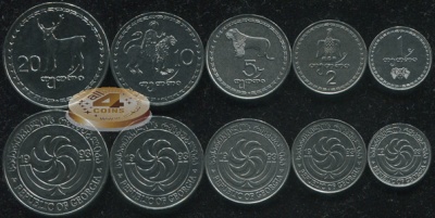Грузия. Набор №3 (5 монет) 1993