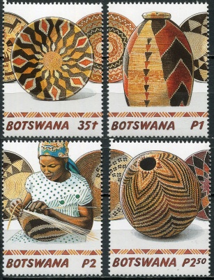 Ботсвана. 2001. Плетеные корзины Ботсваны (Серия Почтовых марок. MNH OG)
