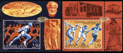 Югославия. 1996. 100 лет современным Олимпийским играм (Серия. MNH OG)