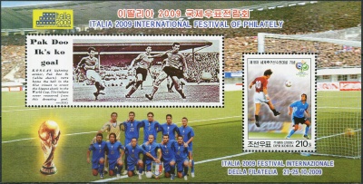 КНДР. 2009. Футбол (Блок. MNH OG)