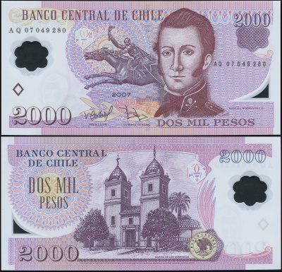 Чили Банкнота 2000 песо 2007 Unc Пластик Кат# P.160b
