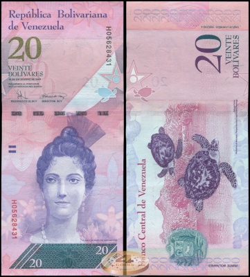 Венесуэла. 20 боливаров (Unc) 2008