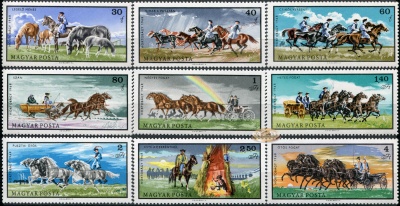 Венгрия. 1968. Коневодство (Серия. MNH OG)