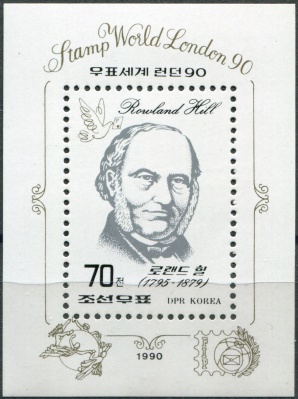 КНДР. 1990. Выставка почтовых марок "Stamp World London '90". Хилл Роулэнд (Почтовый блок. MNH OG)