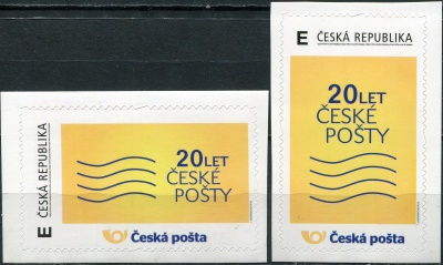 Чехия. 2013. 20 лет почте Чехии (Серия Почтовых марок. MNH OG)