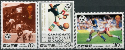 КНДР. 1988. Чемпионат мира по футболу 1990 - Италия (Серия Почтовых марок. MNH OG)