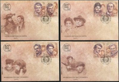 Сербия. 2019. Легендарные сербские актёры (Серия КПД. Mint)