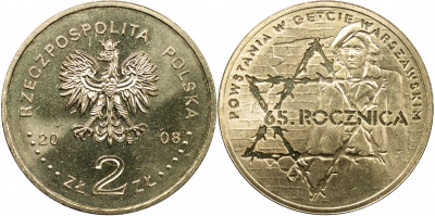 Польша. Монета 2 злотых. 2008 (KM#Y.633. Unc) 65-я годовщина восстания в Варшавском гетто