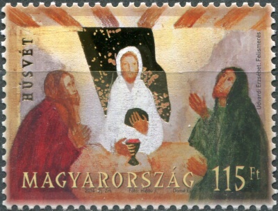 Венгрия. 2014. Пасха (Почтовая марка. MNH OG)