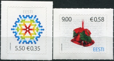 Эстония. 2009. Рождество (Серия Почтовых марок. MNH OG)