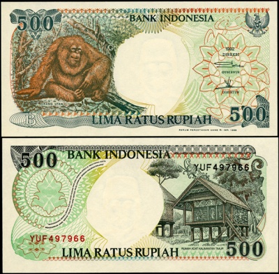 Индонезия. 500 рупий (Unc) 1999