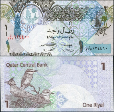 Катар. 1 риал (Unc) 2015