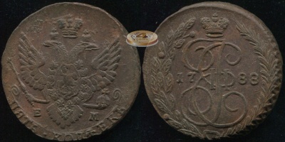 Россия. 5 копеек. 1788 (XF) Е.М.