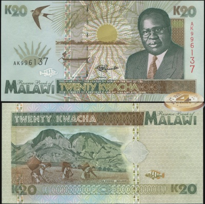 Малави. 20 квач (Unc) 1995