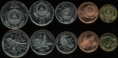 Кабо Верде. Набор №3 (5 монет) 1994