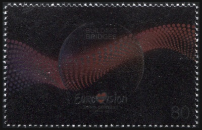 Австрия. 2015. Евровидение в Вене (Почтовая марка. MNH OG)