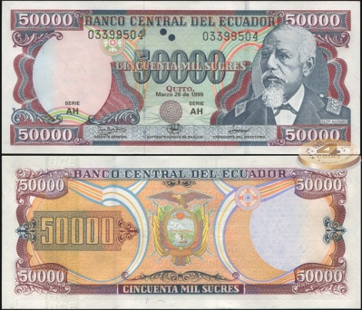 Эквадор. Банкнота 50000 сукре. 26.03.1999. Unc. Бумага. Кат.# P.130b