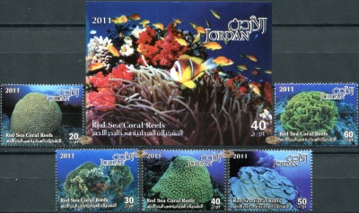 Иордания. 2011. Коралловые рифы Красного моря (Серия. MNH OG)
