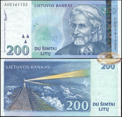Литва. 200 лит (Unc) 1997