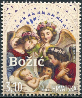 Хорватия. 2018. Рождество (Почтовая марка. MNH OG)