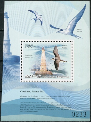 КНДР. 2009. Кордуанский маяк, Франция (68 метров) (Почтовый блок. MNH OG)