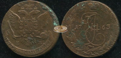 Россия. 5 копеек. 1764 (aVF) Е.М.