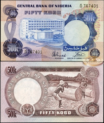 Нигерия. 50 кобо (Unc) 1973-78