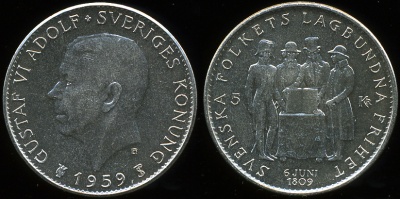 Швеция. 5 крон. 1959 (Unc. Серебро)