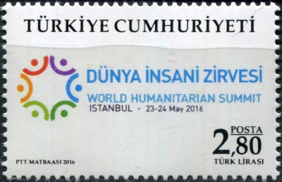 Турция. 2016. Всемирный саммит по гуманитарным вопросам (Почтовая марка. MNH OG)